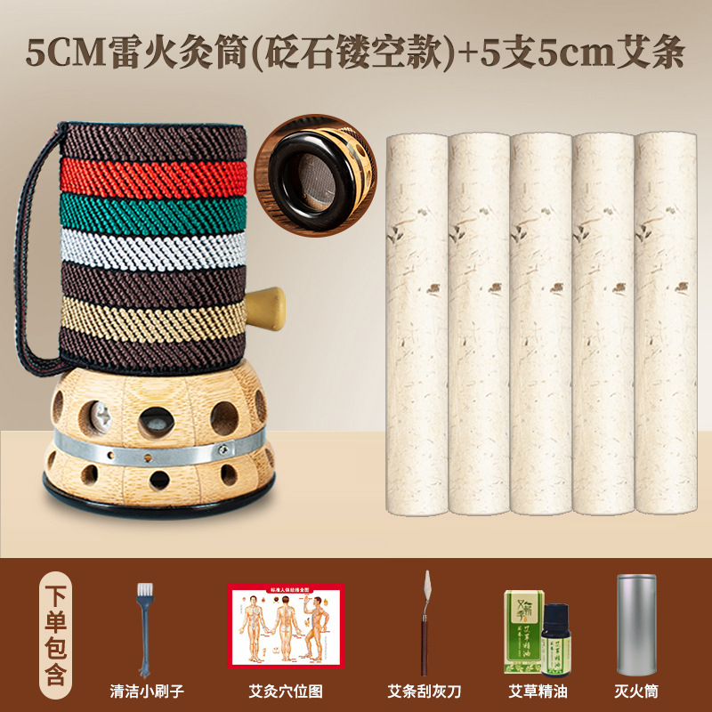 Picture of Bamboo moxibustion box hand-held moxibustion tool stone needle scraping tank warm yang tank portable moxibustion body general manufacturers wholesale