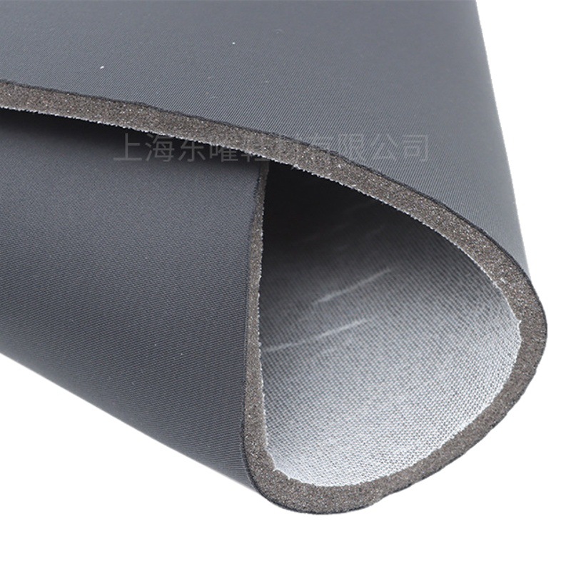 Stretch Fabric Composite Sponge Fabric Car Interior Child Safety Seat Fitting Fabric Air Layer Composite Fabric