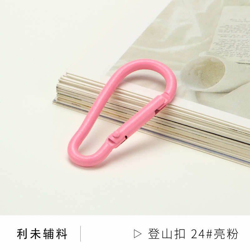 Picture of Factory wholesale color paint gourd-shaped carabiner aluminum alloy jewelry accessories water bottle key creative quick-hanging buckle