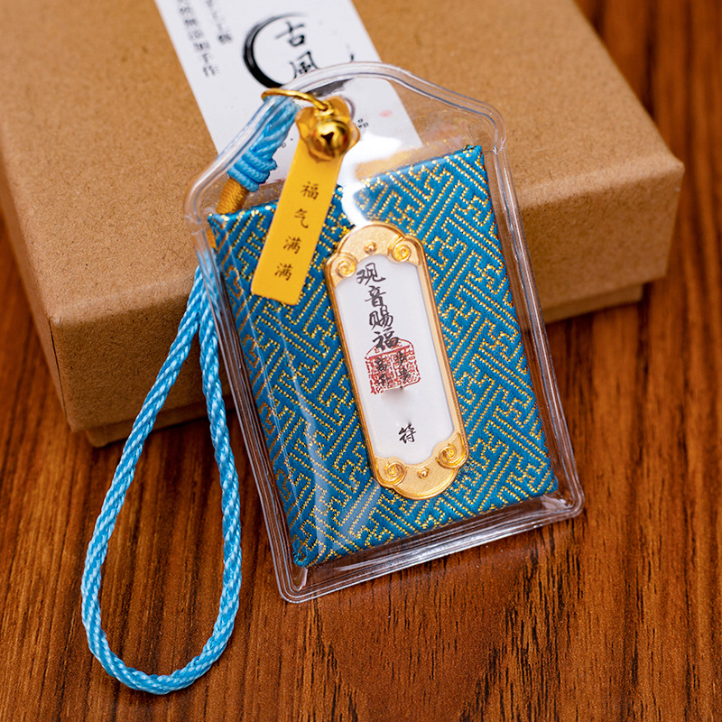 Picture of Guanyin Blessing Sachet Ping An Chuan Scenic Area Blessing Bag Imperial Shou Small Pendant Sachet Faxi Blessing Health Fu Fu Bag