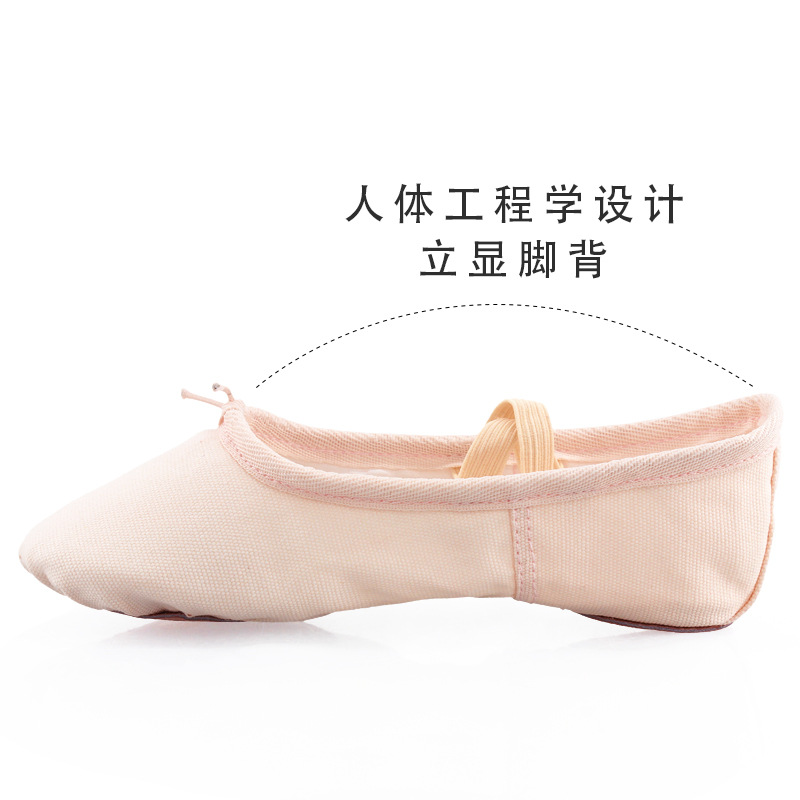 Picture of Children's Dance Shoes, Soft-Soled Girls' Ballet Shoes, Adult Practice Shoes, Yoga Shoes, Cloth-Toe Cat Claw Dance Shoes Wholesale
