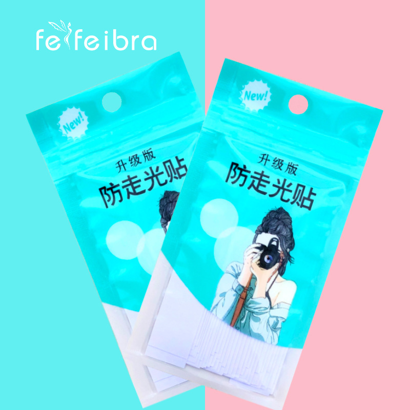 Picture of Invisible Fashion Disposable Double-sided Non-slip Chest Adhesive Shirt Shoulder Strap Adhesive Tape Low-cut Fixed Collar Anti-running Light Sticker