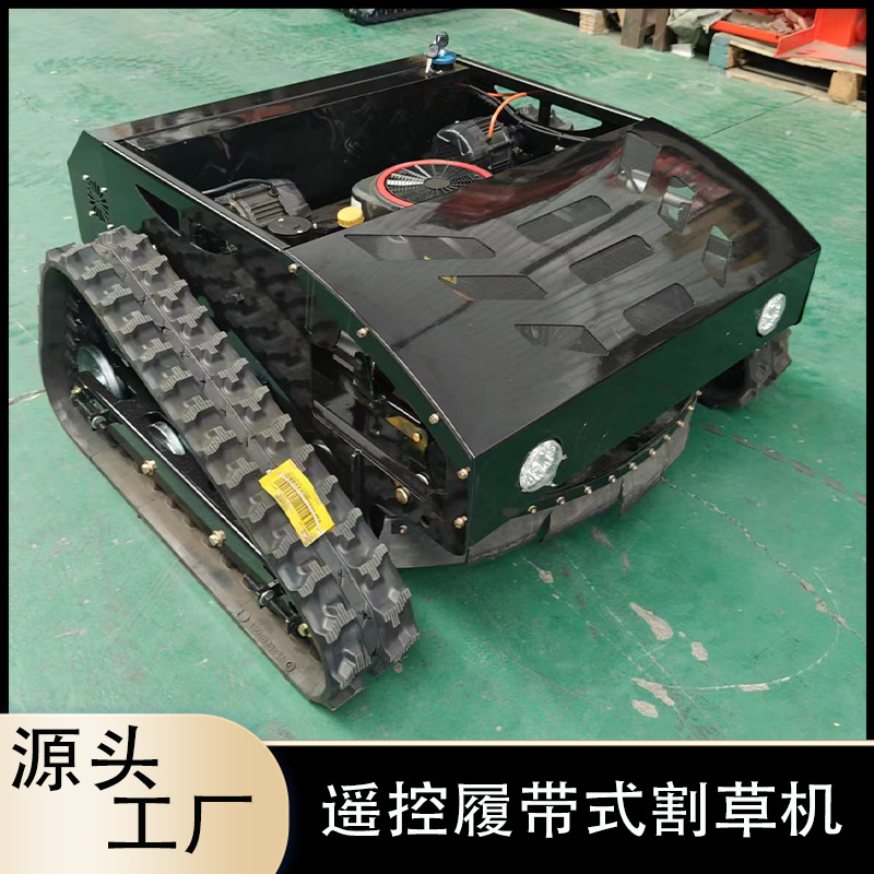China Moshen Exports Europe and America Remote Control Lawn Mower 800 Orchard Agricultural Grass Breeding and Weeding Machine Small Weeding Machine