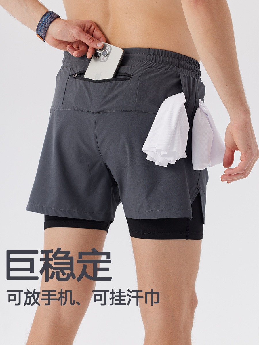 Quick-drying Sports Shorts Men's Marathon Running Pants Loose Breathable Lined Fitness Training Pants Tennis Riding Pants