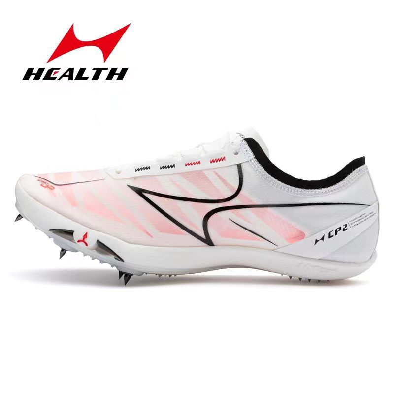 Picture of Haiers Track and Field Sprint Spikes Plastic Track Competition Training Student Running Shoes Marathon Hurdle Running Shoes