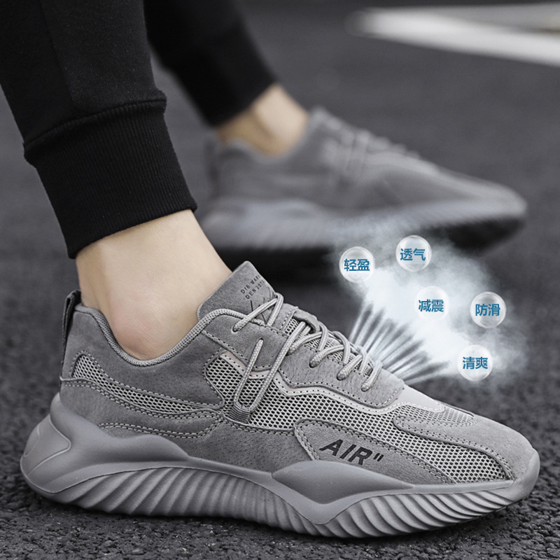 Men's Shoes 2025 New Summer Breathable Anti-Odor Mesh Sports Leisure Work Non-Slip Lightweight Soft Sole Labor Protection Trendy Shoes
