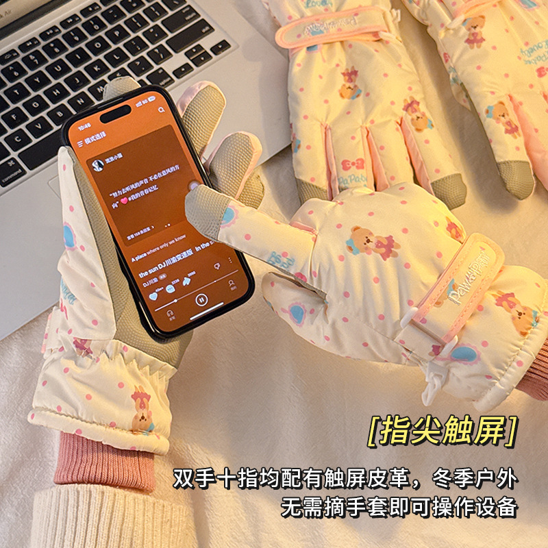 Picture of Cute Bear Women's Winter Cycling Windproof Warm fleece-lined Thickened Touchscreen Waterproof Cold-proof Outdoor Ski Gloves
