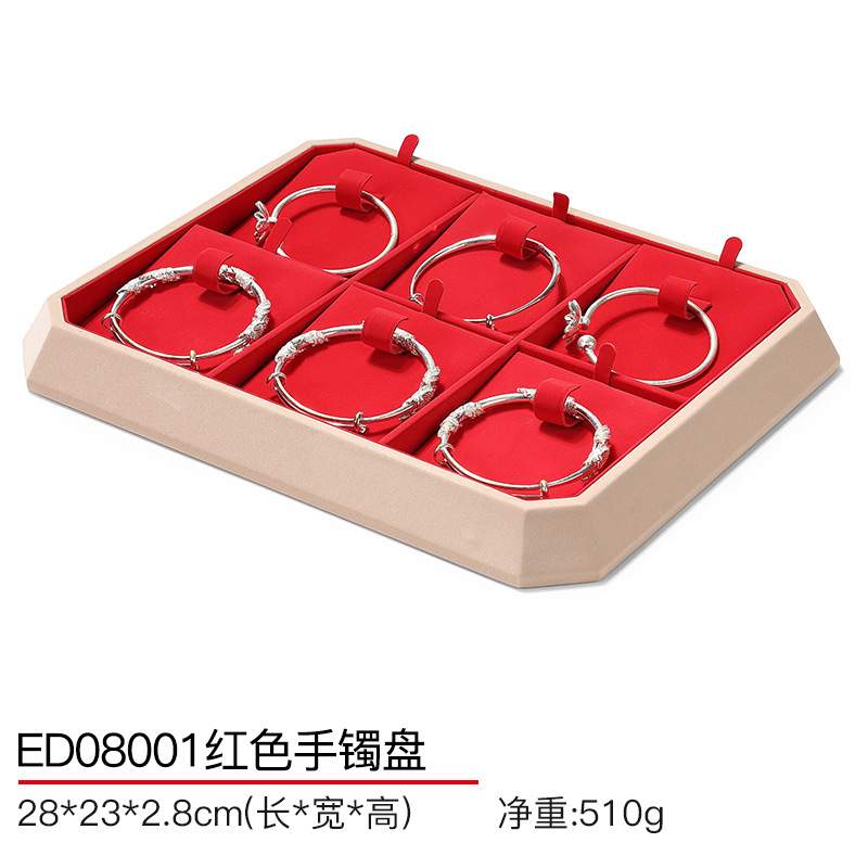Picture of Hongtai jewelry display tray ring bracelet necklace window display props flannel jewelry plate counter