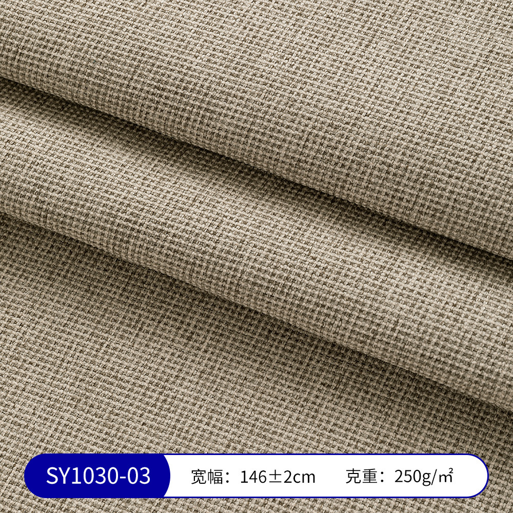 Picture of Waffle Chenille Fabric Factory Ready Stock Imitation Cotton and Linen Tablecloth Luggage Handicraft Engineering Cloth