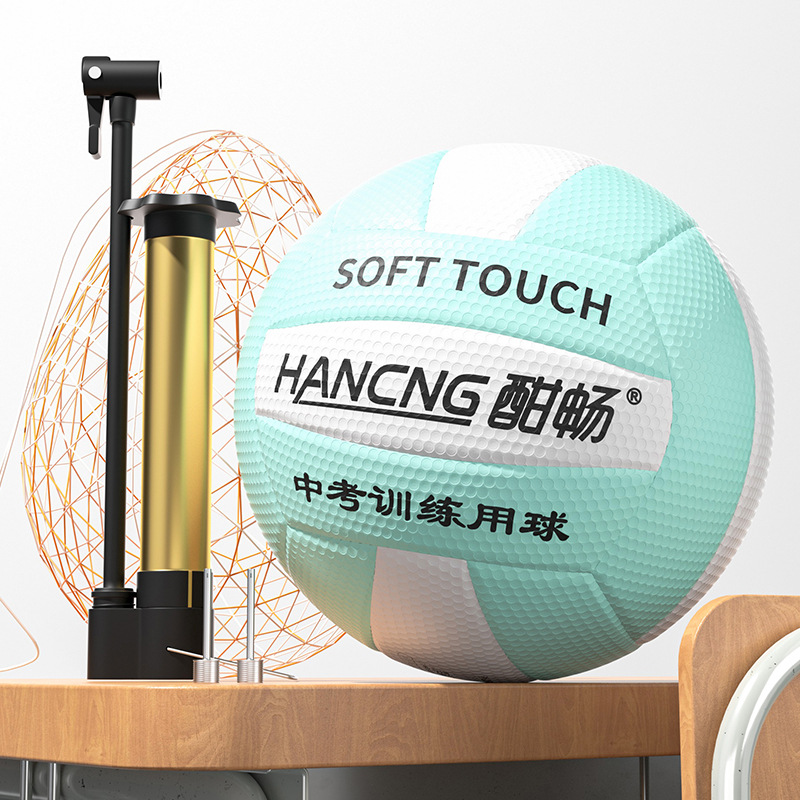 Picture of Factory direct PU machine sewing volleyball high school entrance examination student training competition special soft hard volleyball No.5 inflatable volleyball