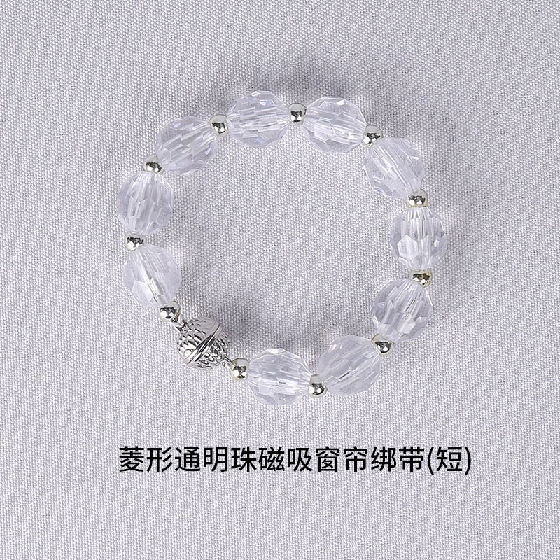 Picture of Pearl Curtain Straps, Accessible Luxury European Style Punch-Free Curtain Magnetic Buckle Straps, Pearl Buckle Storage Straps Factory