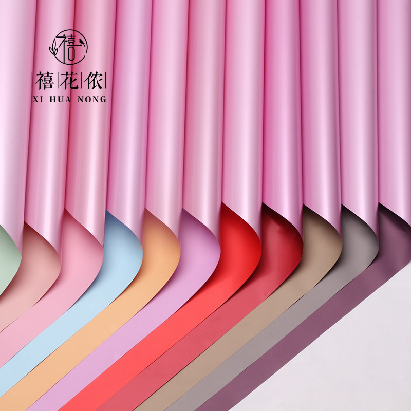 Xihuanon Rose Lady Flower Wrapping Paper Opp Pink Gold Pearlescent DIY Gift Bag Flower Paper Flower Shop Floral Supplies