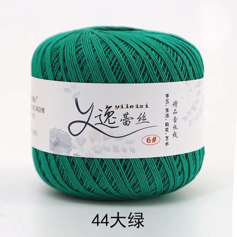 Picture of No. 6 Lace Thread High Twist Cotton Crochet Thread DIY Hand Knitted Irish Summer Thin Thread Material Package
