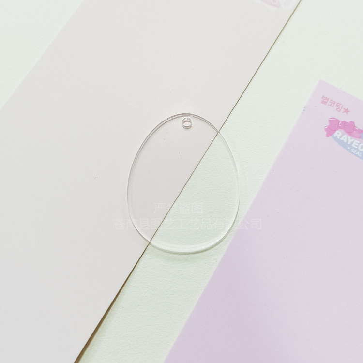 Picture of Cross-border transparent acrylic chip goo card DIY goo plate handmade keychain pendant organic glass blank embryo round