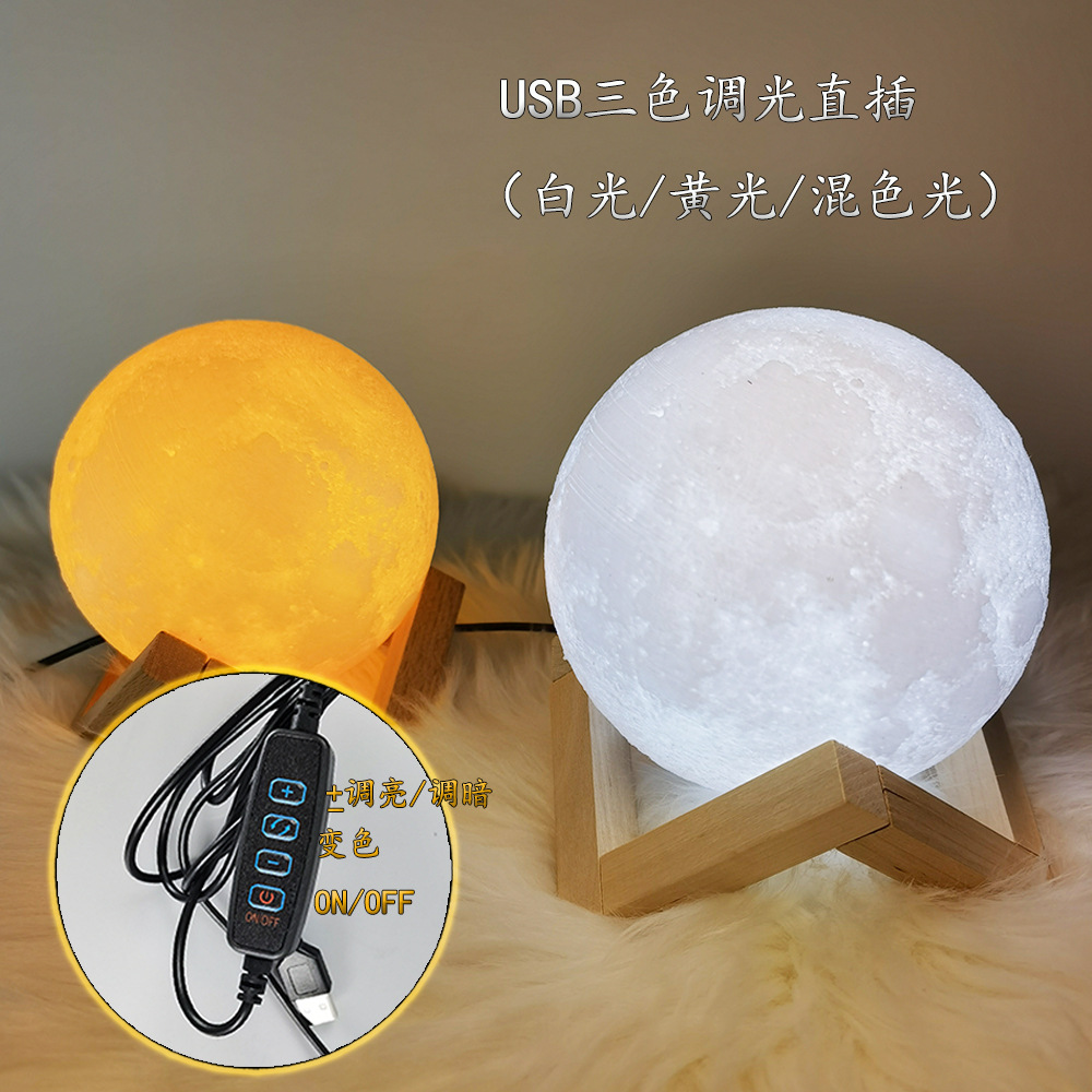 Picture of Night Light 3D Bluetooth Remote Control Moon Lamp Pat Bedside Moon Lamp Creative Atmosphere Breastfeeding Cross-Border Popular Lighting