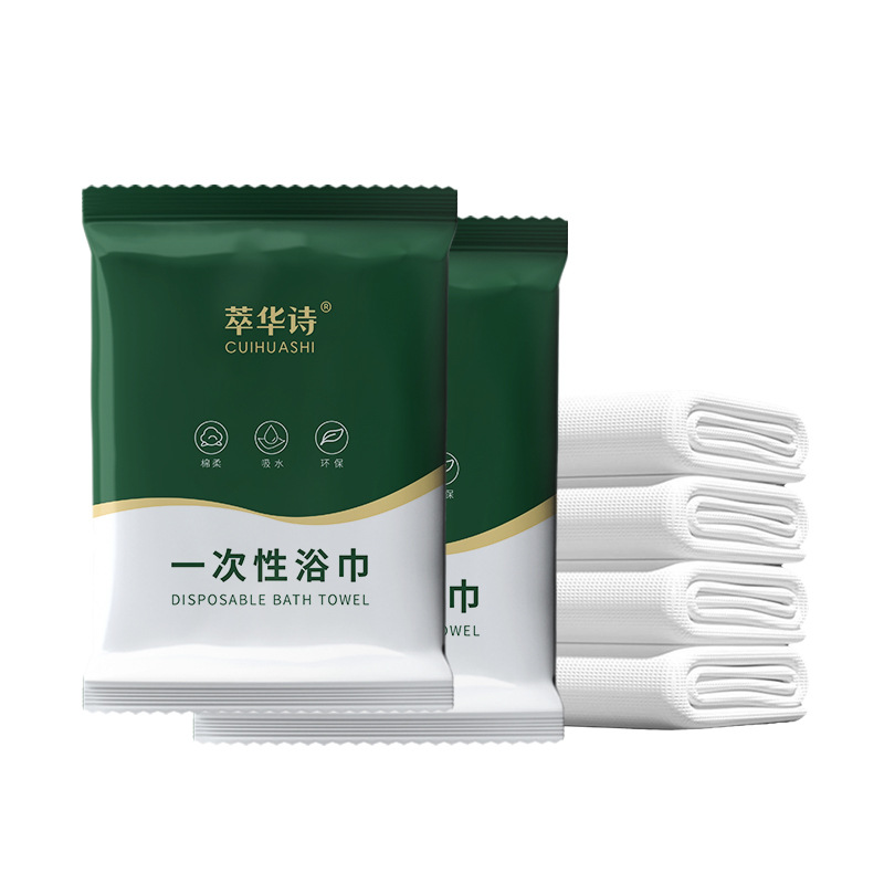 Picture of Hotel Disposable Bath Towel Separate Packaging for Homestay Travel Outer Soft Skin-friendly Material for Travel Hotel Bath Towel