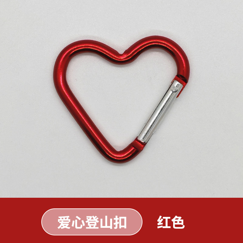 Picture of Love Carabiner 44*40mm Backpack with Heart-Shaped Backpack Buckle, Water Bottle Buckle, Heart-Shaped Aluminum Alloy Carabiner