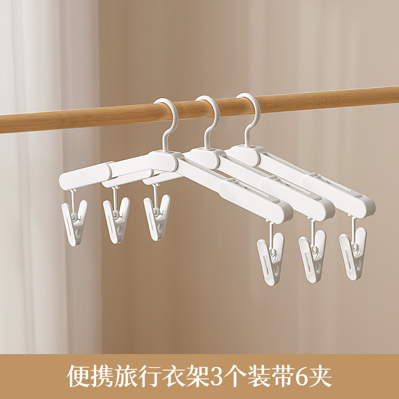 Picture of Travel Drying Hanger Portable Travel Travel Hotel Indoor Folding Hanger Non-punching Telescopic Drying Artifact