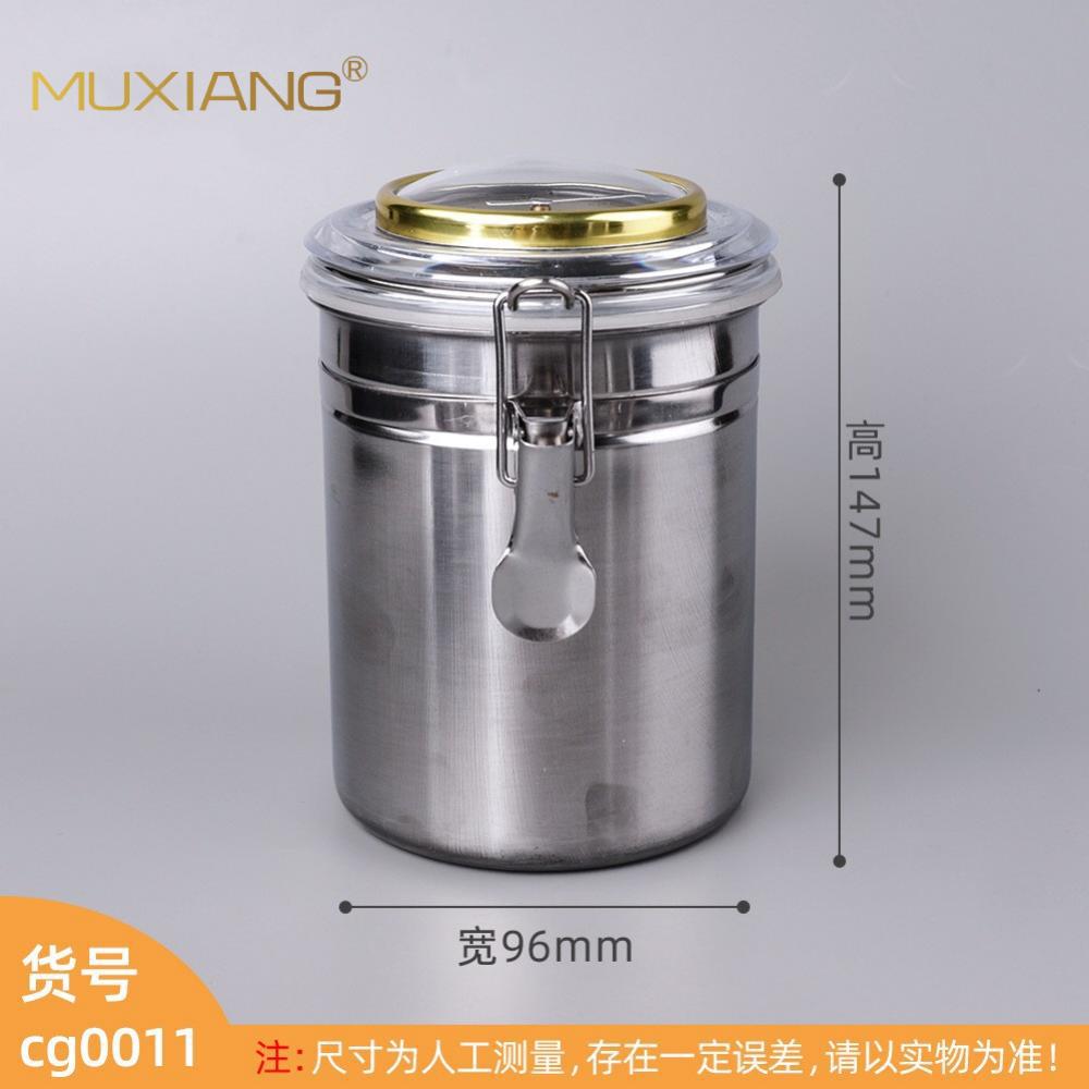 Picture of Muxiang Tobacco Moisturizer Cross-border Hot Sale with Hygrometer Moisturizer Tobacco Pipe Tobacco Jar Stainless Steel Sealed Jar