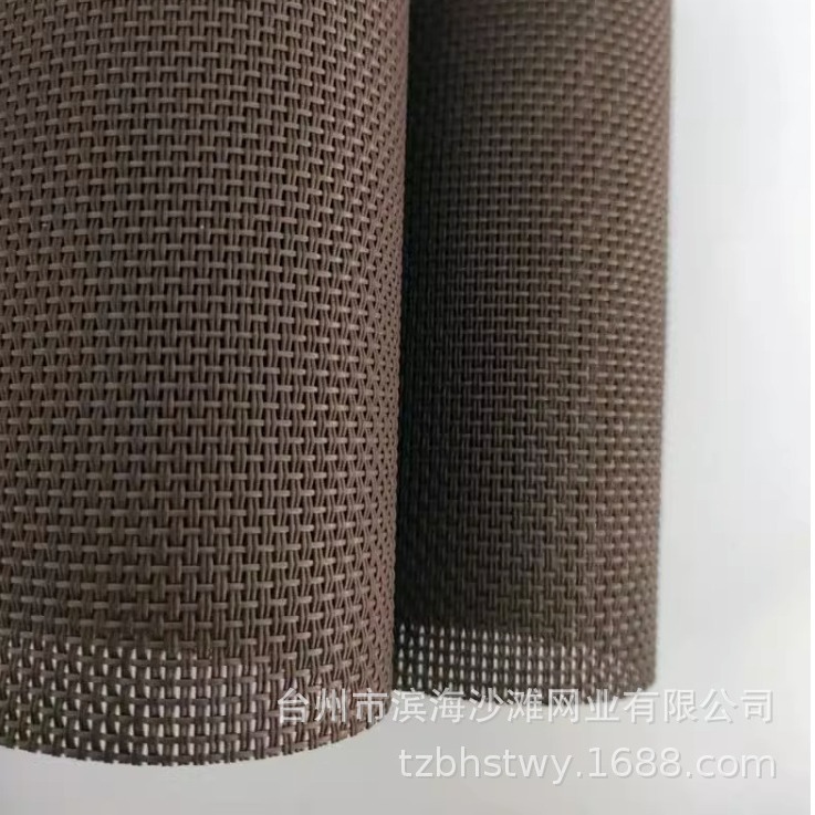 Teslin Mesh Cloth Teslin Outdoor Lounger Cloth PVC Mesh Cloth