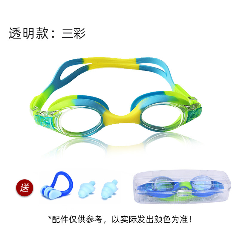 Picture of 2025 silicone children swimming goggles anti-fog cross-border wholesale HD swimming glasses diving products waterproof swimming goggles