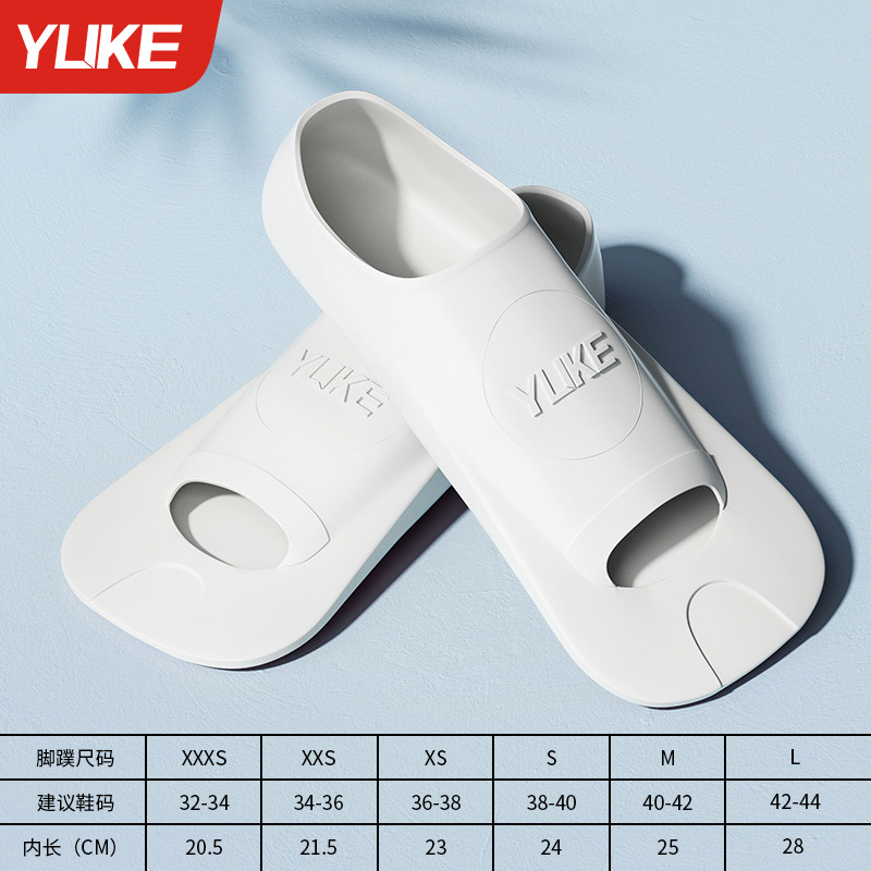 Picture of Factory swimming flippers silicone short flippers freestyle children adult diving frog shoes men and women professional equipment wholesale