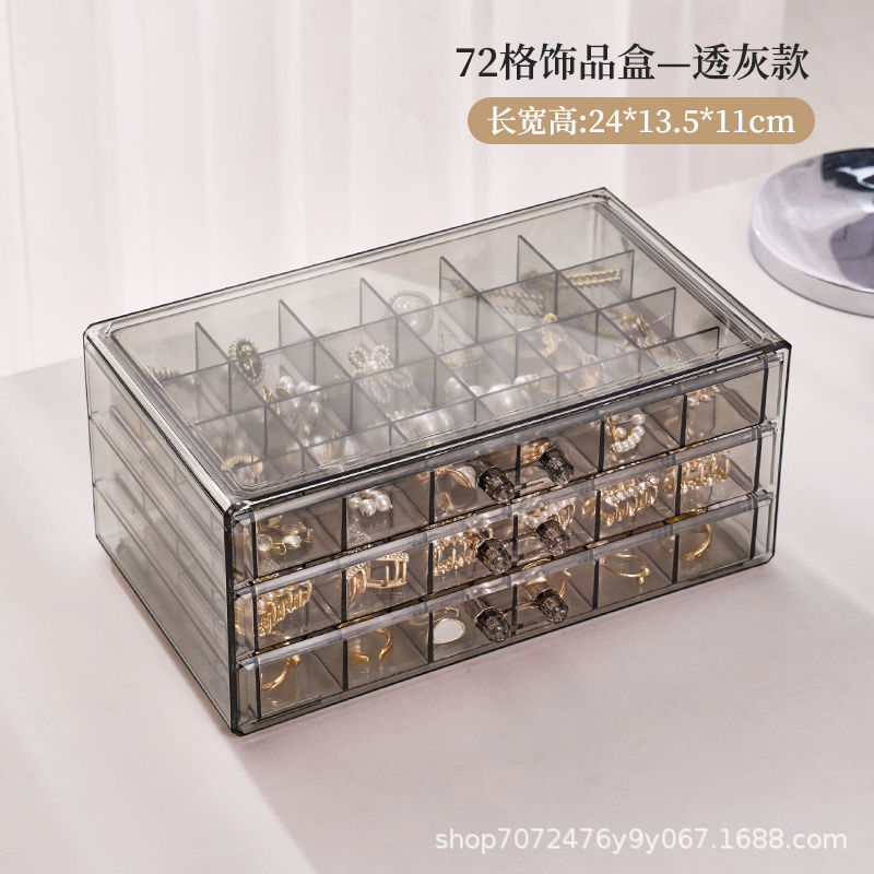 Jewelry Storage Box Transparent Multi-Layer Large Capacity Ring Earrings Necklace Bracelet Household Internet Popular Drawer Type Jewelry Box