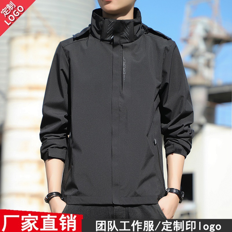 Picture of 6266 Outdoor Jacket Men's Thin Jacket Women's Jacket Single Layer Hooded Three-proof Mountaineering Suit Printable Logo