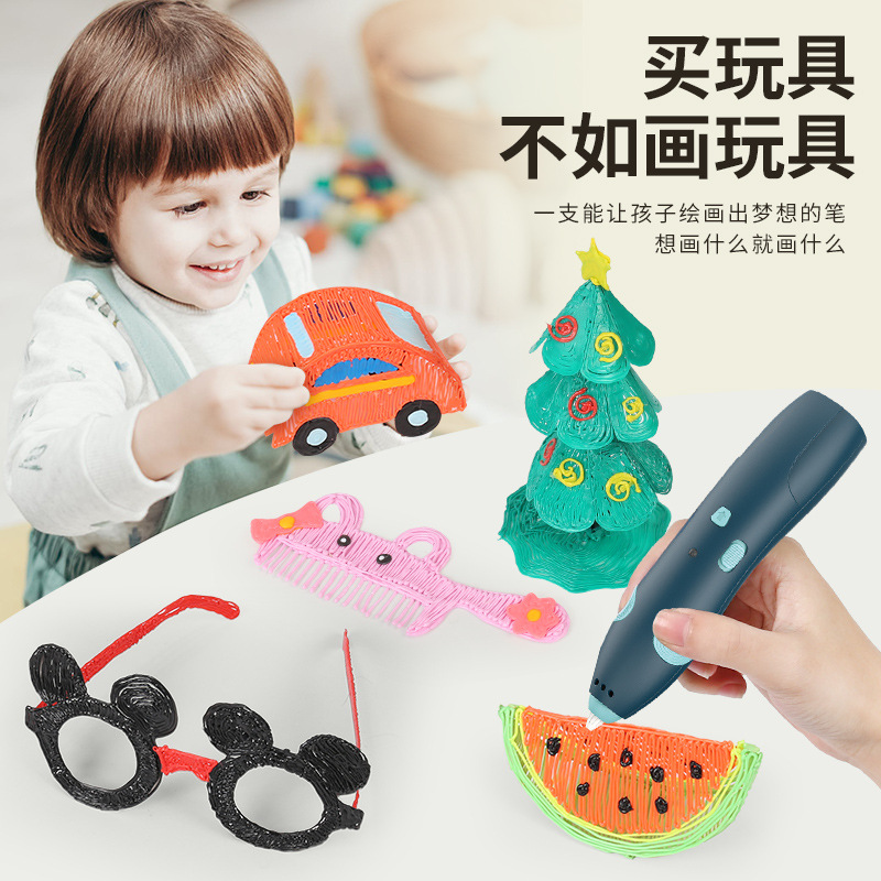 Picture of 3D printing pen painting brush suit low temperature wireless creative graffiti toy Children diy three-dimensional painting brush