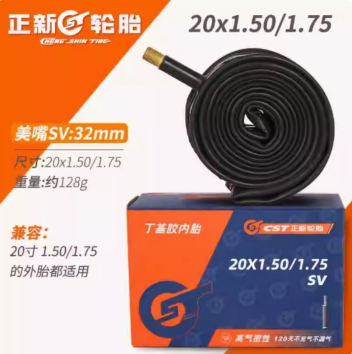 Picture of Cst Zhengxin Inner Tube Mountain Road Foldableing Bicycle Butyl Rubber Beautiful Mouth Mouth Inner Tube Outer Tire Bicycle Tire