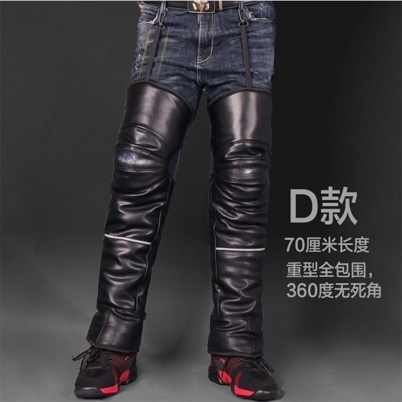 Picture of Winter kneecap motorcycle kneecap electric car cycling men's and women's leggings windproof cold-proof outer wear thickened warm riding