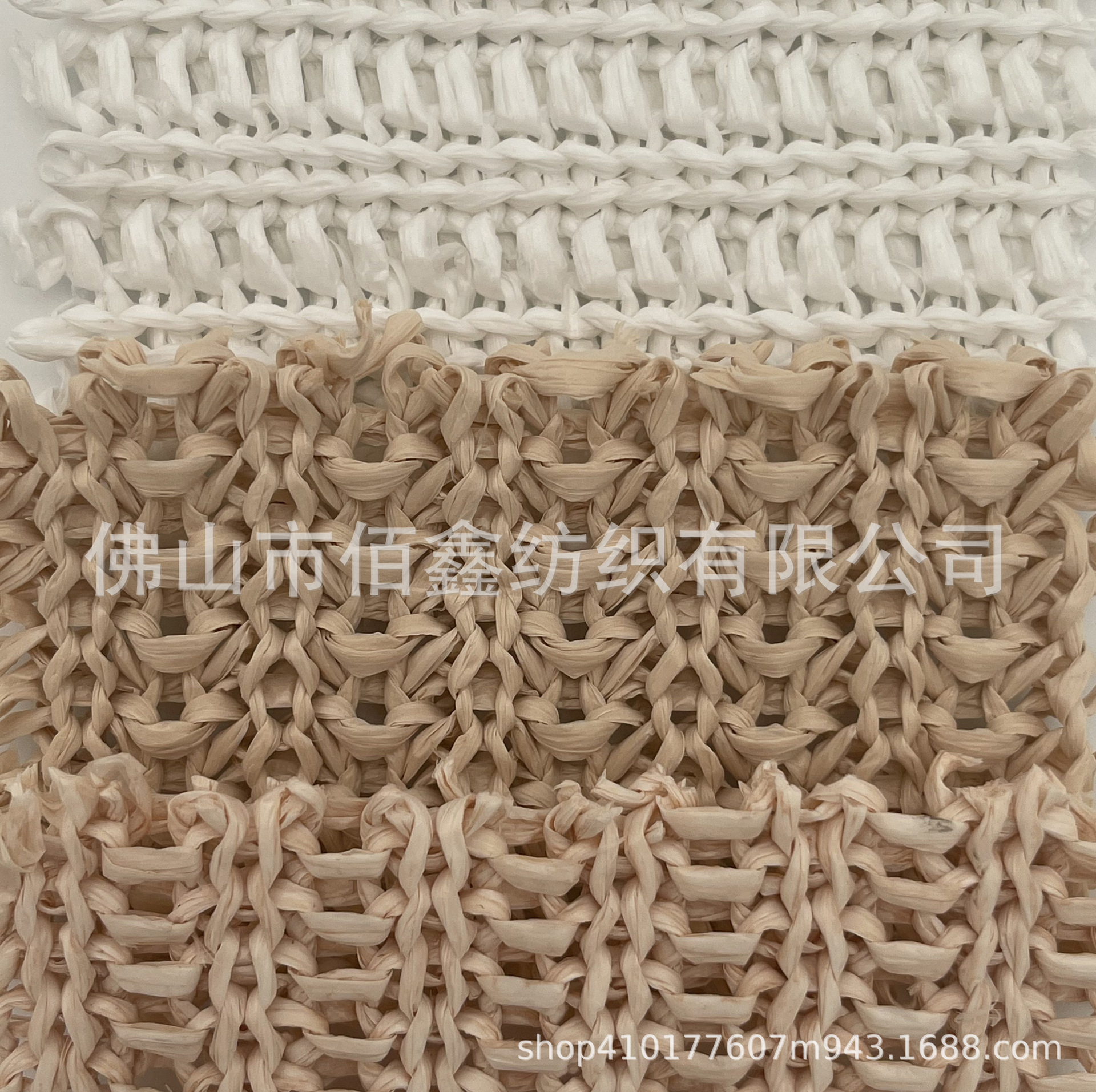 Knitted PP Straw Woven Fabric Striped Handbag Fabric Hollow Mesh Straw Bag Shoe Decorative Fabric Wholesale