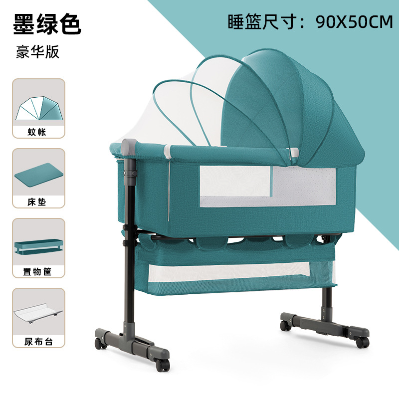 Picture of Baby Bed Neonatal Bed Splicing Big Bed Baby Shaker bb Children's Bed Multi-functional Mobile Foldable Bed