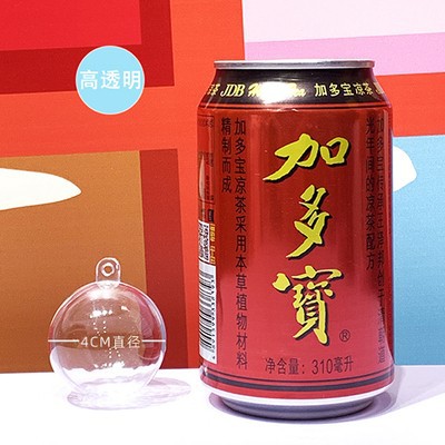 Picture of Transparent Ball Round Plastic Ball Hollow Ball Christmas Ball Kindergarten Decorative Ball Hanging Ball Can Be Opened and Closed Transparent Ball