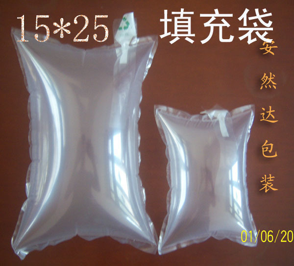 Factory 15*25cm inflatable bag filling bag air bag buffer bag bag cosmetic bag shockproof bag wholesale