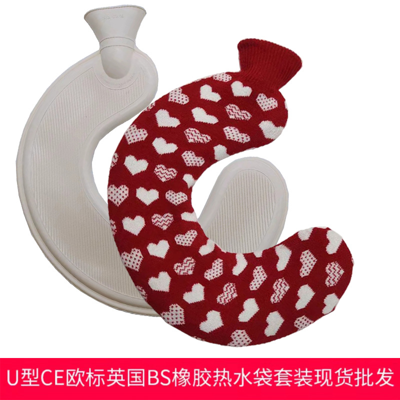 Picture of Wholesale British neck protection filling water bag warm cervical rubber U-shaped warm water bag removable cloth cover hot water bag spot