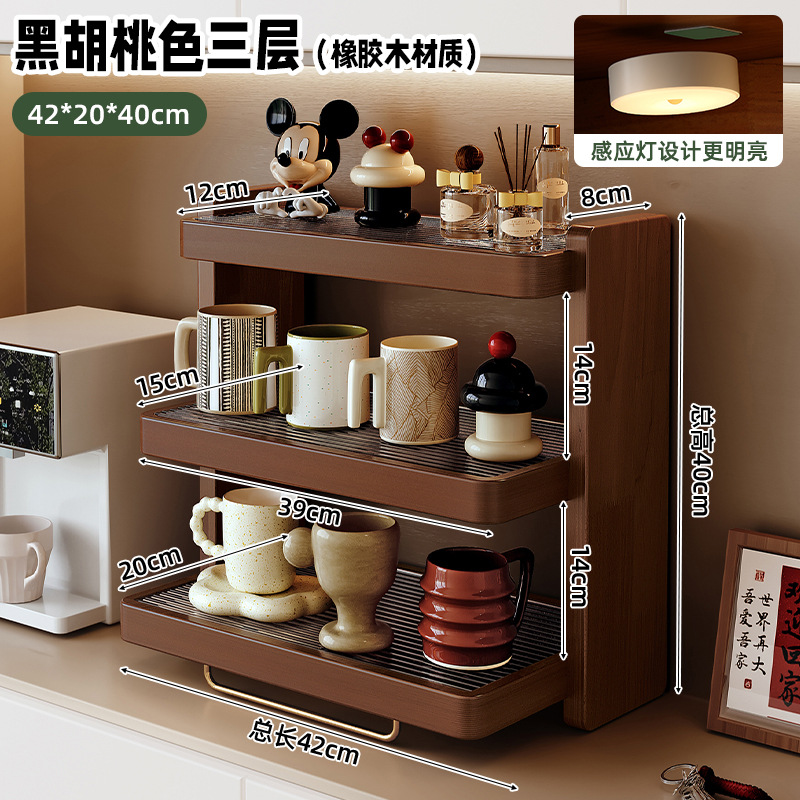 Picture of Solid Wood Cup Rack Countertop Black Walnut Cup Storage Rack Water Cup Shelf Tea Cup Coffee Cup Desktop Storage Rack