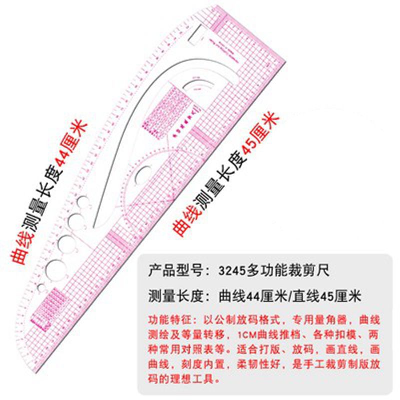 Picture of Multi-functional cutting ruler printing ruler layout ruler clothing cutting clothing School students plate proofing tool 3245