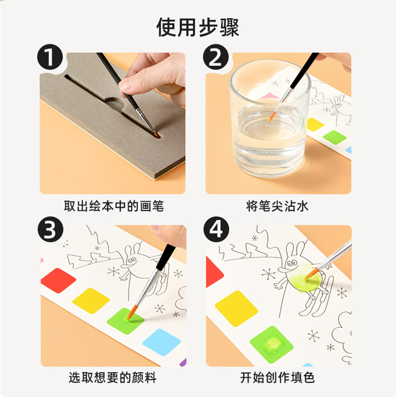 Picture of Comes with Watercolor Paint Graffiti Coloring Book Picture Book for Young Kidsren Early Education Princess Gouache Painting Book Note Coloring Book