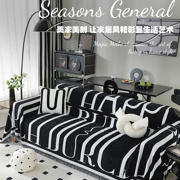 Letter Modern Simple Sofa Towel Thickened Chenille Sofa Cushion Nordic Ins Light Luxury Home Sofa Cover Cloth