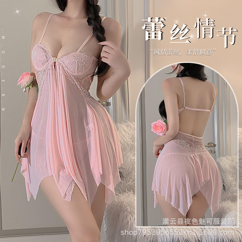 Love night sexy lingerie women's see-through mesh sexy temptation hot open strap nightdress plus size pajamas 8013