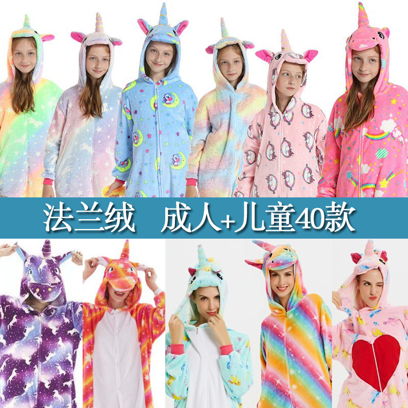 Autumn and Winter Flannel Animal Suit One-piece Pajamas Children Adult Men and Women Cross-border Parent-child Cartoon One-piece Suit Home Clothes
