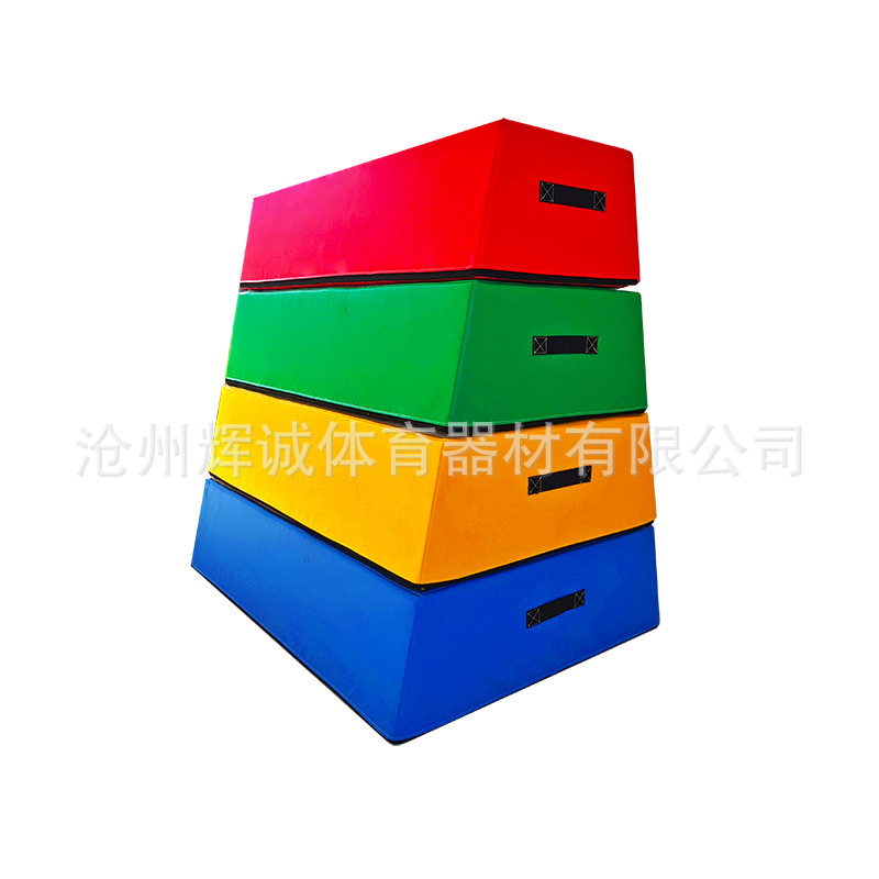 Picture of Physical fitness parkour nine-piece equipment materials children's physical fitness teaching aids progressive jump box physical fitness training equipment