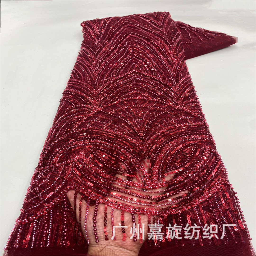New African V-Shaped Totem Bead Tube Sequin Dress Fabric High-End Bridal Wedding Dress Bridesmaid Dress Lace Embroidery Fabric