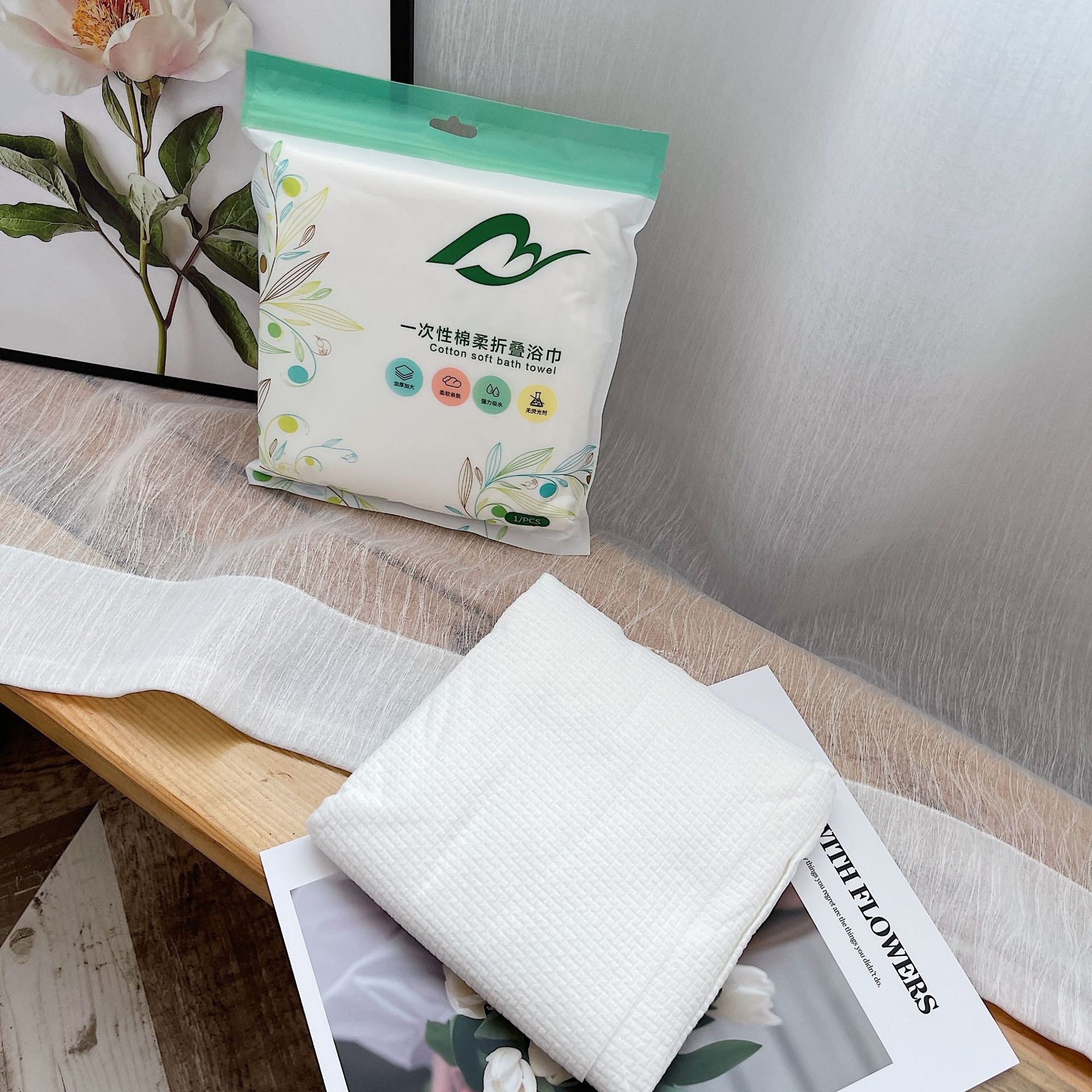 Picture of Disposable compressed bath towel towel thickened portable folding bath towel for business outdoor travel hotel bath towel