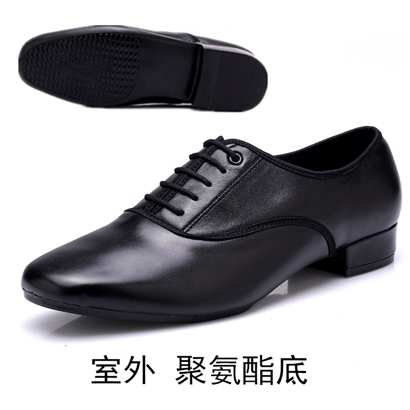 Picture of Dance leather men's modern dance shoes men's dance shoes square dance shoes adult real soft bottom National Standard dance Latin dance