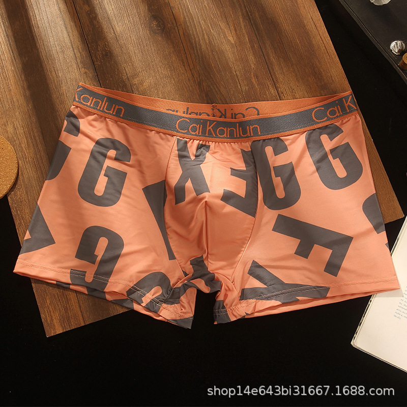 Picture of Ice Silk men's underwear boys seamless lightweight breathable boxer shorts teenagers students summer plus size boxer shorts
