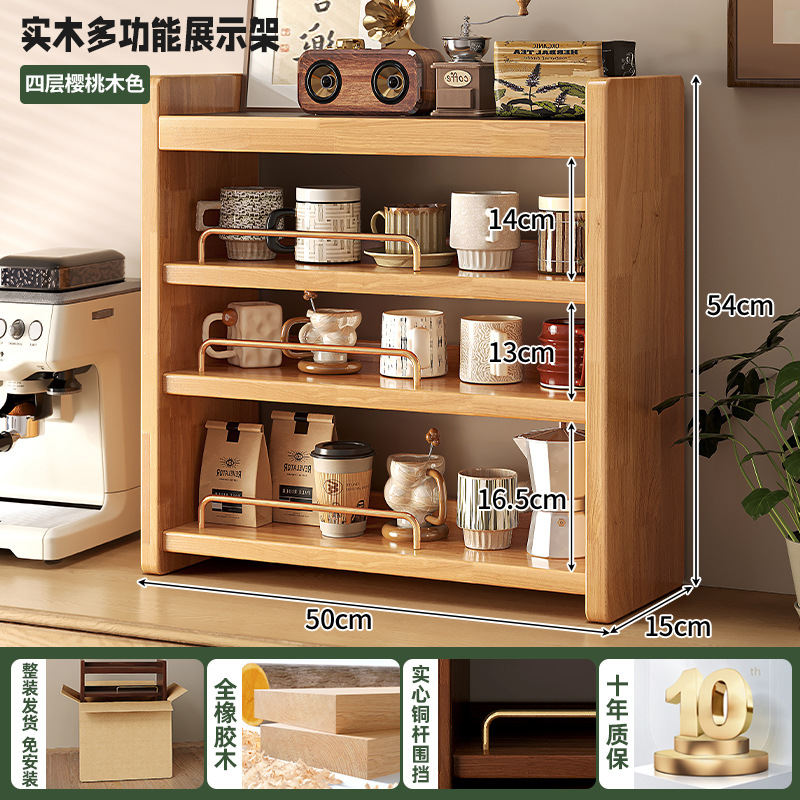 Picture of Solid Wood Cup Rack Countertop Black Walnut Cup Storage Rack Water Cup Shelf Tea Cup Coffee Cup Desktop Storage Rack
