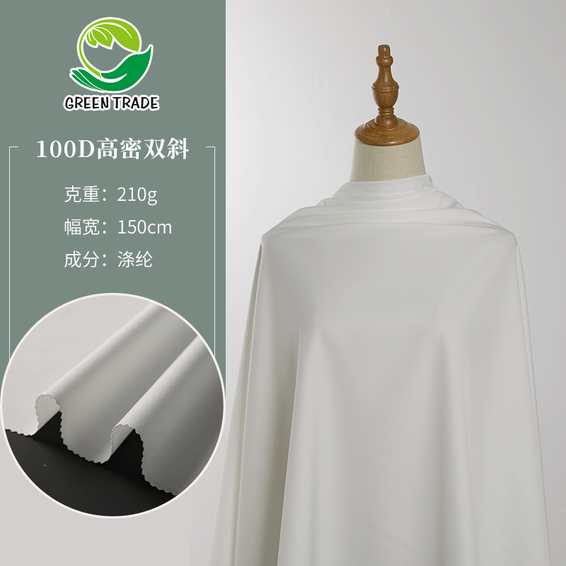 100D High Density Double Oblique Chiffon Fabric Spring and Summer Fashion Polyester Printed Fabric Dress Hanfu Woven Fabric