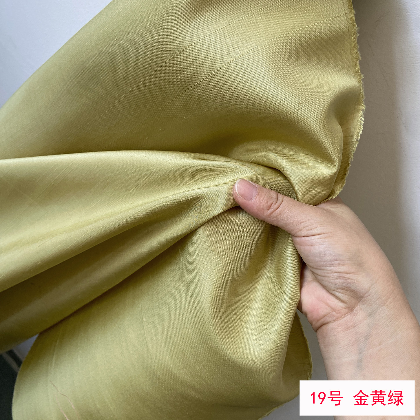 Picture of Solid Color Silk Double Palace Fabric, Crisp Mulberry Silk Double Palace Fabric, Yarn-dyed Double Palace Clothing Cheongsam Top Fabric